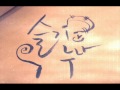B2ST - 괜찮겠니(Will you be alright?) Piano cover ...