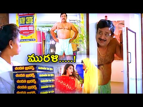 Venkatesh And Chandra Mohan Telugu Hilarious Ultimate Comedy Scene | Telugu Hits