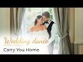 Carry You Home - Alex Warren❤️‍🔥 Short & Easy First Dance Routine | Wedding Dance ONLINE