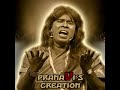Pranavi S Style DappangZZ Pranavis Creation RemiX