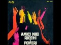 Ricchi e Poveri - Che Sarà [1971] (originale)