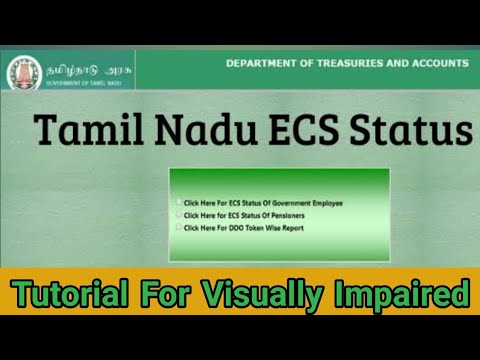 download lagu mp3 mp4 Tn Karuvoolam Ecs Status, download lagu Tn Karuvoolam Ecs Status gratis, unduh video klip Download Tn Karuvoolam Ecs Status Mp3 dan Mp4 Free All Gratis