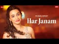 Har Janam Ananya Sharma Vivek Kar Kumaar Zee Music Originals