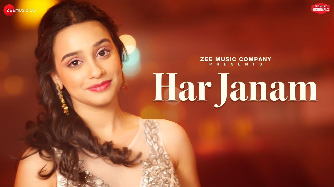 Har Janam Lyrics | Ananya Sharma