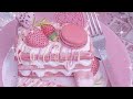 Creamy Wonderland Sensitive K Tty マ ᐟ Subliminal 1x