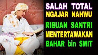 Download lagu Thousands of Students Laugh at Bahar bin Smit's Total Mistake in Teaching Basic Nahwu mp3 Download lagu Thousands of Students Laugh at Bahar bin Smit's Total Mistake in Teaching Basic Nahwu mp3