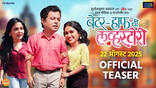 Trailer Preview Image