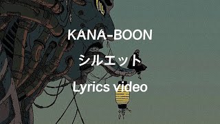 Download lagu 【歌詞】KANA-BOON/シルエット【フル】 mp3 Download lagu 【歌詞】KANA-BOON/シルエット【フル】 mp3