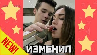 ЛУЧШИЕ ВАЙНЫ 2017 / НОВЫЕ РУССКИЕ И КАЗАХСКИЕ ВАЙНЫ | ПОДБОРКА #59