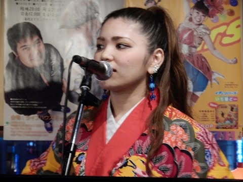 根路銘利紗（Lisa Oki）／オジー自慢のオリオンビール