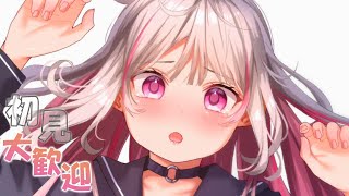 [閒聊] Vspoぶいすぽ/旅團/NeoPorte (230430)