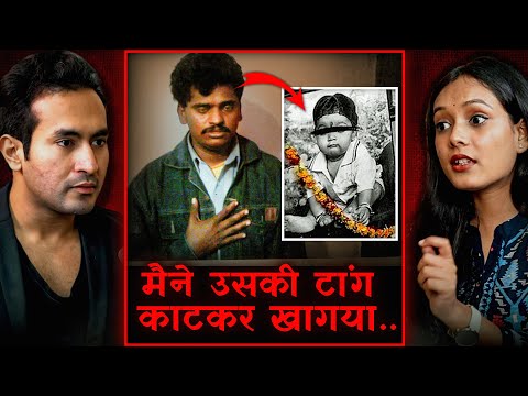 DARK REALITY of NITHARI SERIAL KILL*R Case - Revealed by FORENSIC EXPERT