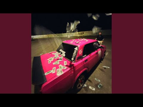 The Last Second of Happiness