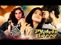 Pyaar Ki Jeet Riya Suman Tanya Hope Santosh Sobhan Superhit Romantic Action Hindi Dubbed Movie