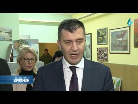 Pomoć udruženjima u Sremskim Karlovcima i Titelu