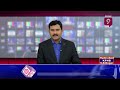 సూరత్, ఉదయగిరి స్వదేశీ యుద్ధ నౌకలను ప్రారంభించిన రాజ్‌నాథ్ సింగ్ | Indian Warships | Prime9 News - Video