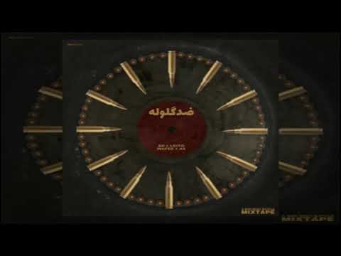 Behzad Leito & Khashayar SR - Ghabr (INSTRUMENTAL)