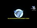Village Roadshow Entertainment Sydney Logo 2023 Present