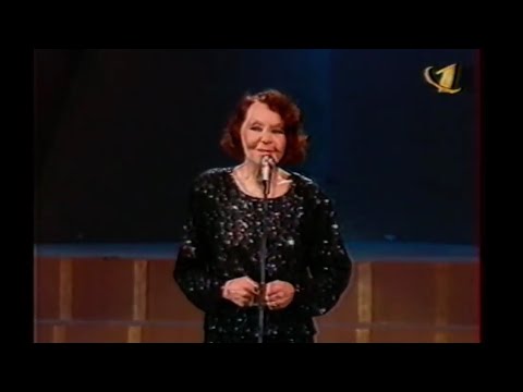 Нина Ургант - Здесь птицы не поют (2000)