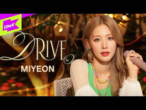 MIYEON ((G)I-DLE) - Drive album art