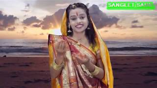 CHHATHI KE MAHIMA ( CHHATH GEET ) BY ANUPAMA DAS | DOWNLOAD THIS VIDEO IN MP3, M4A, WEBM, MP4, 3GP ETC