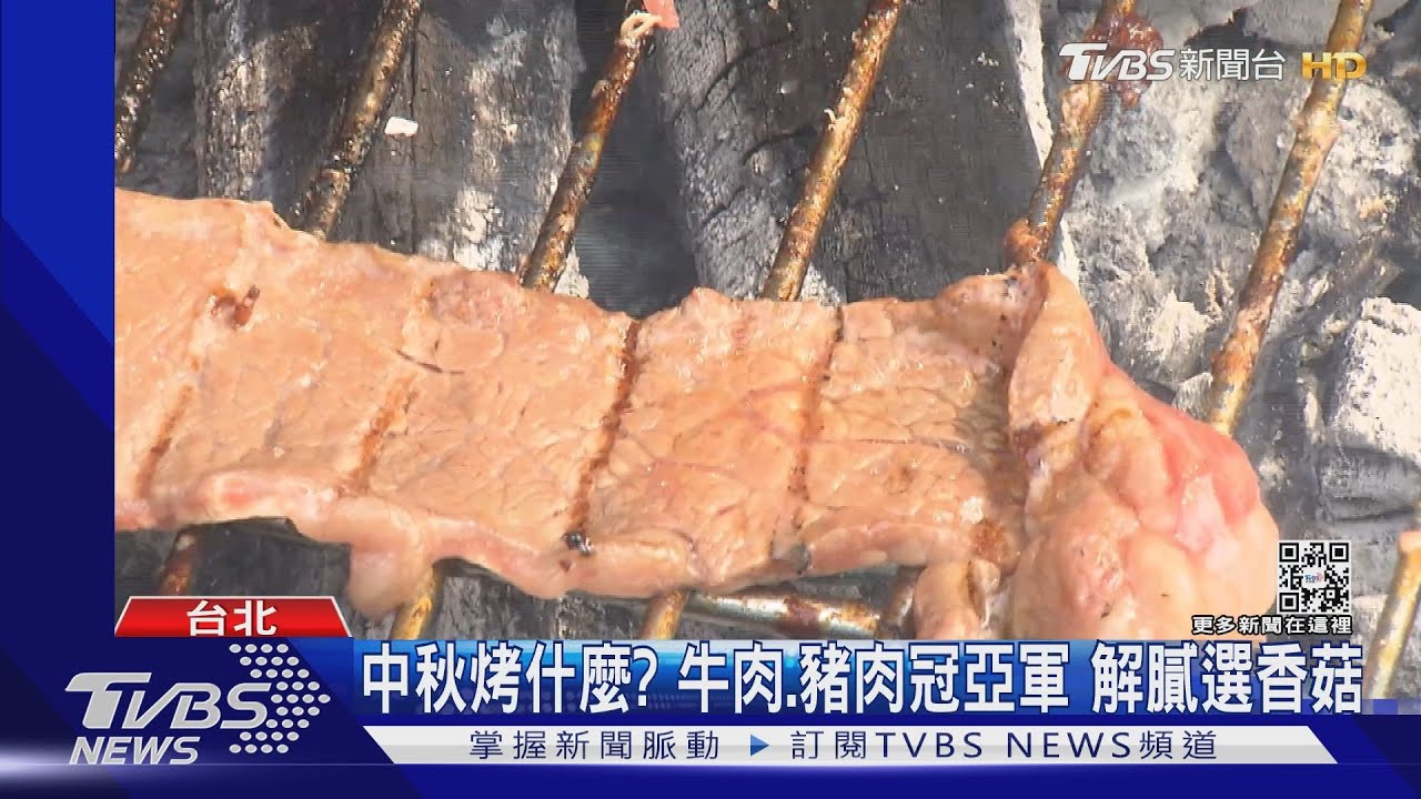 夯肉趣! 帶卵香魚、生食干貝PK和牛、大白蝦