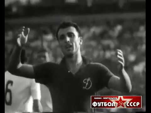 1968 Динамо (Тбилиси) - Динамо (Киев) 1-1 Чемпионат СССР по футболу, обзор 2