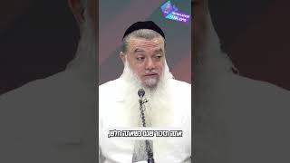 אהבה של הצלחות - הרב יגאל כהן שליט"א (ארגון ענפים) - התמונה מוצגת ישירות מתוך אתר האינטרנט יוטיוב. זכויות היוצרים בתמונה שייכות ליוצרה. קישור קרדיט למקור התוכן נמצא בתוך דף הסרטון