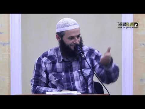 Thyerja e premtimit | Hoxhë Sadullah Bajrami