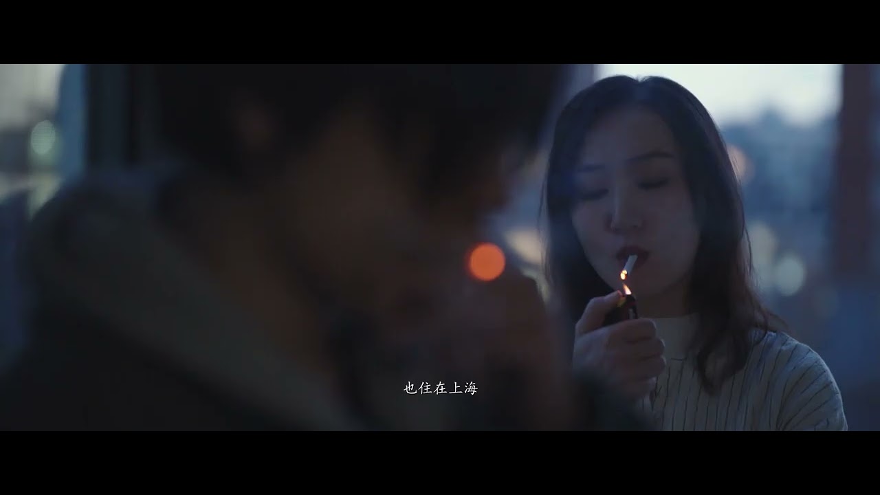在塞万提斯 BACK TO CERVANTES (预告片 Trailer) (Shen Qiao 沈桥, 2021)