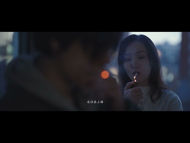 在塞万提斯 BACK TO CERVANTES (预告片 Trailer) (Shen Qiao 沈桥, 2021)