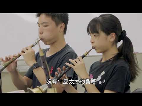 頭城「憨子弟」梁鈜傑 扛下重擔復興北管