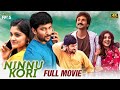 Ninnu Kori Latest Full Movie 4K Natural Star Nani Nivetha Thomas Aadi Pinisetty Tamil Dubbed