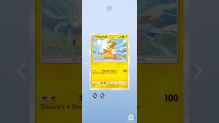Pokémon booster pack opening