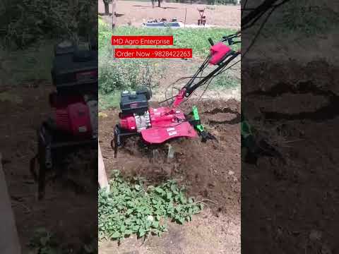 5HP Agriculture Power Weeder