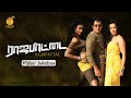 Rajapattai Tamil Video Songs Jukebox