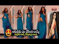 Anupama Parameswaran Superb Hot Dance Performance Bcn Channel