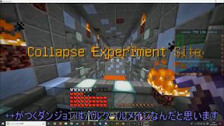 【Minecraft】The Low鯖の効率のいい馬のタマゴの集め方！(修正済み)
