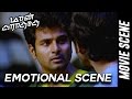 Maan Karate Emotional Scene Sivakarthikeyan Hansika Motwani Anirudh Ravichander