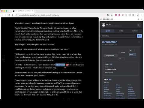 Item video thumbnail