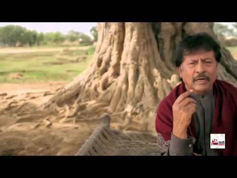 Apna garan howe tutan de chan howe