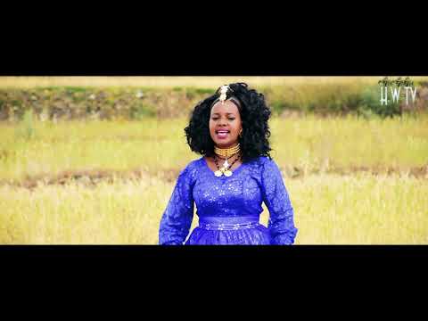 Eritrean Music New 2019 - Zebib Tewelde