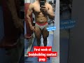 First week of bodybuilding contest prep, 26 Dec 2021 #youtubeshorts #bodybuilding #fitness #indian