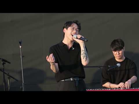 180507 폰서트 (Phonecert) - 10CM 십센치 @올해도글렀나봄