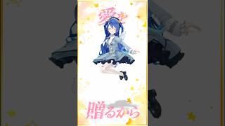 *. De Lu Lu 踊ってみた┊ #チクタクしてみた #VOLTACTION ˎˊ˗  〖 天宮こころ/にじさんじ 〗