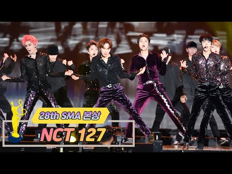 [제28회 서울가요대상 SMA] 본상 공연 NCT127(♬ Regular)