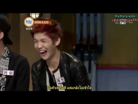 [THAI-SUB] 130701 Beatles Code2 (LUHAN CUT)