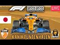 KAN IK PUNTEN HALEN? - F1 2020 RACING LEAGUE NEDERLAND #2