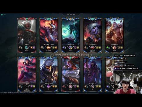 Viper fullstream 2025/03/27 C1 KR || Jhin Varus Xayah | Challenger Gameplay