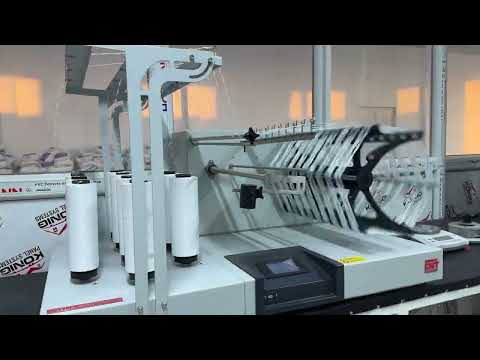 Полипропиленовые мешки, Полипропиленовые рукава